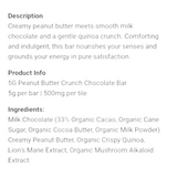 Rize Peanut Butter Crunch Chocolate Bar 5g