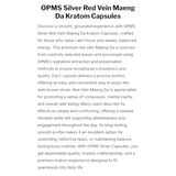 OPMS Red Maeng Da Caps 120ct