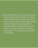 Groovy Fine Super Maeng Da