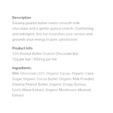 Rize Megadose Peanut Butter Crunch Bar 12g