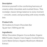 Rize Cookies and Cream Chocolate Bar. 5g