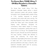 Tre House 7ohm Blue Raspberry 30mg