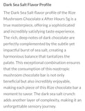 Rize After Hours Dark Sea Salt Crunch Chocolate Bar 5g