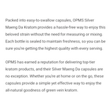 OPMS Silver Caps