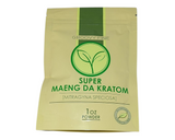 Groovy Fine Super Maeng Da
